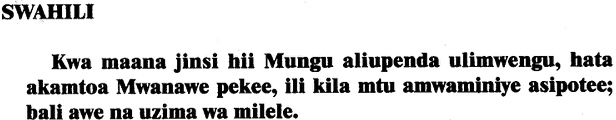 John 3:16 in Swahili